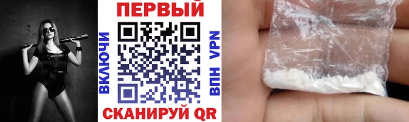 АМФ Premium  где продают наркотики  Нальчик 