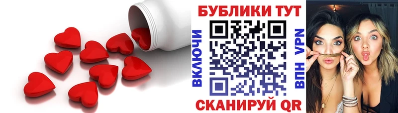 ЭКСТАЗИ бентли Нальчик