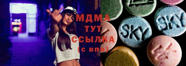 spice Вязьма