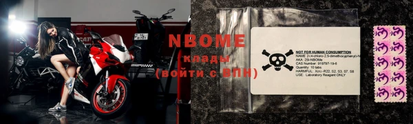 ешки Волосово