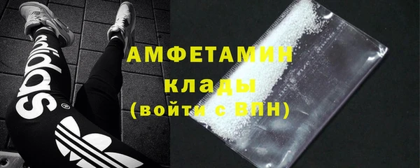 марки nbome Вязники