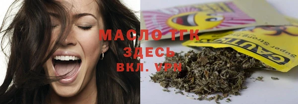 ешки Волосово