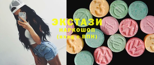 spice Вязьма