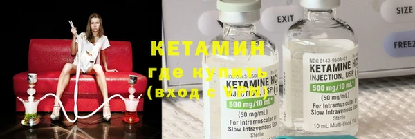 spice Вязьма
