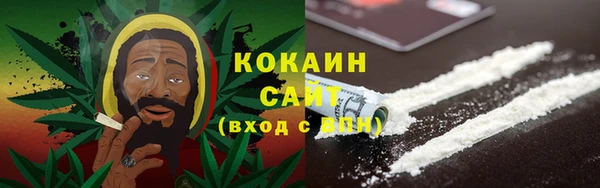 марки nbome Вязники