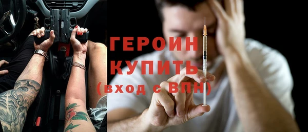 spice Вязьма