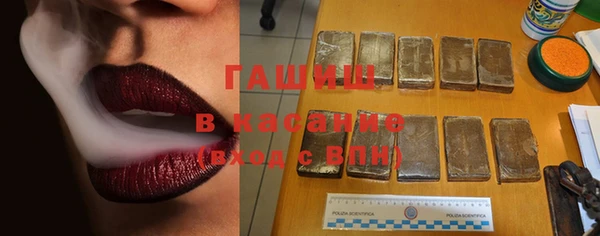 spice Вязьма