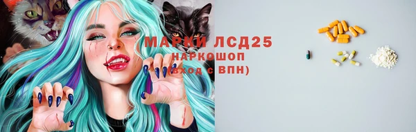 a pvp Волоколамск