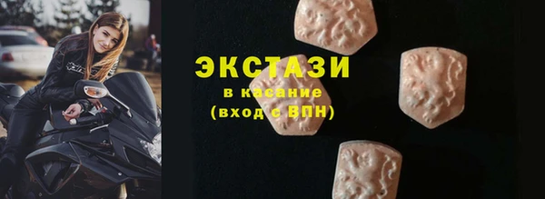 spice Вязьма