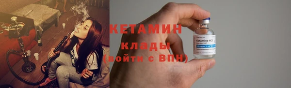 spice Вязьма
