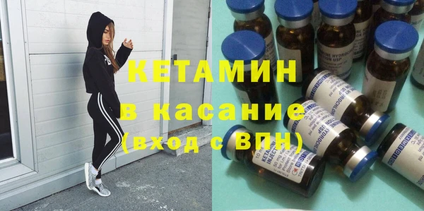 марки nbome Вязники