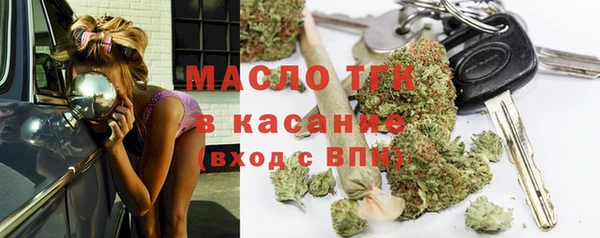 марки nbome Вязники