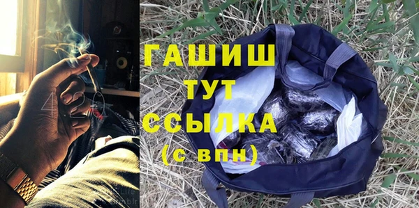 spice Вязьма