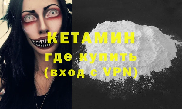spice Вязьма