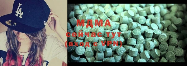 a pvp Волоколамск