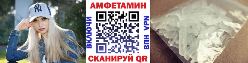 Первитин пудра  Нальчик 