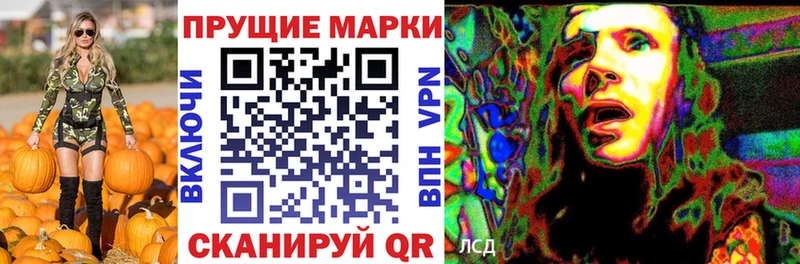 OMG сайт  где можно купить наркотик  Нальчик  Марки 25I-NBOMe 1,5мг 